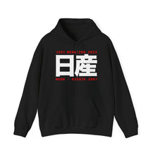 Characters Hoodie