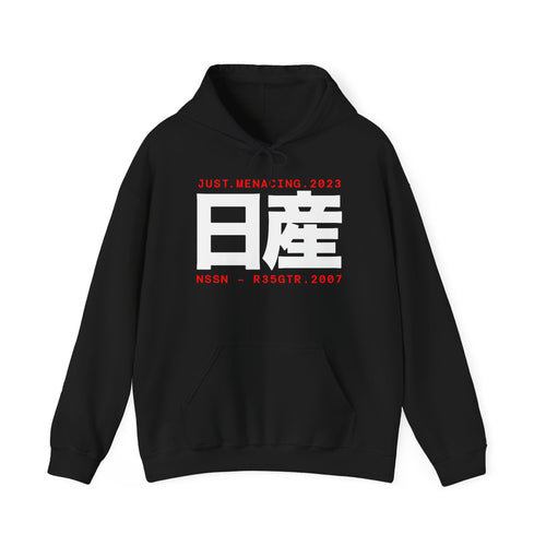 Characters Hoodie