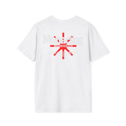 Be Quiet and Drive Tee