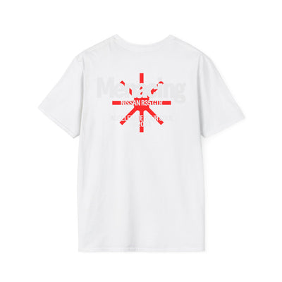 Be Quiet and Drive Tee