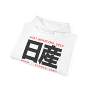 Characters Hoodie