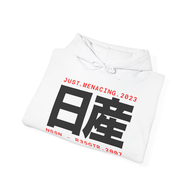 Characters Hoodie