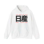 Characters Hoodie