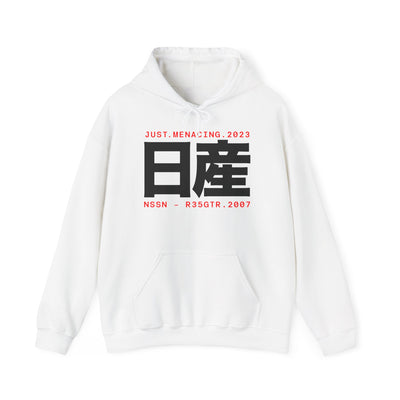 Characters Hoodie