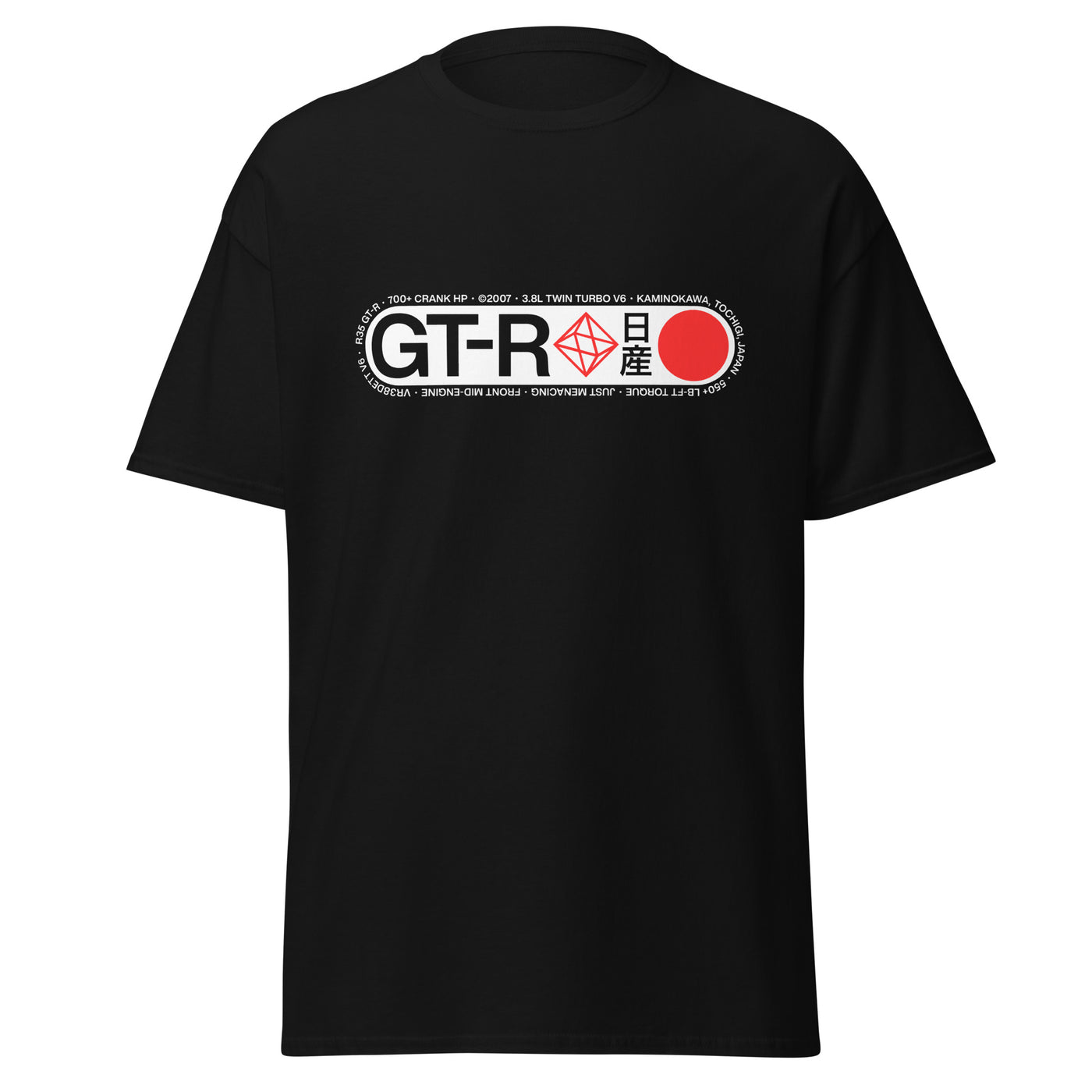 GTR Stadium Tee